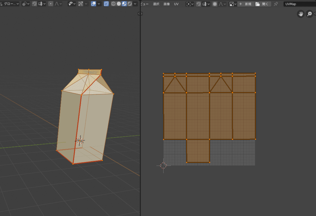 Blender シーム付け uvエディター テクスチャ 3DCG モデリング 牛乳パック