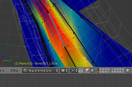 Blender 3DCG モデリング スキニング ウェイトペイント