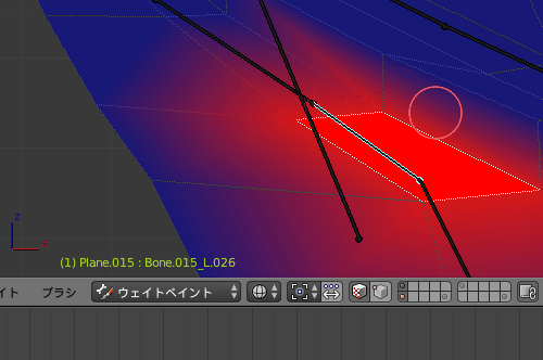 Blender 3DCG モデリング スキニング ウェイトペイントモード ボーン アーマチュア メッシュオブジェクト 面選択モード