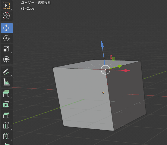 Blender 今更ながら2 7x 2 80移行してみたので違いなどまとめてみる ほろほろりドットコム