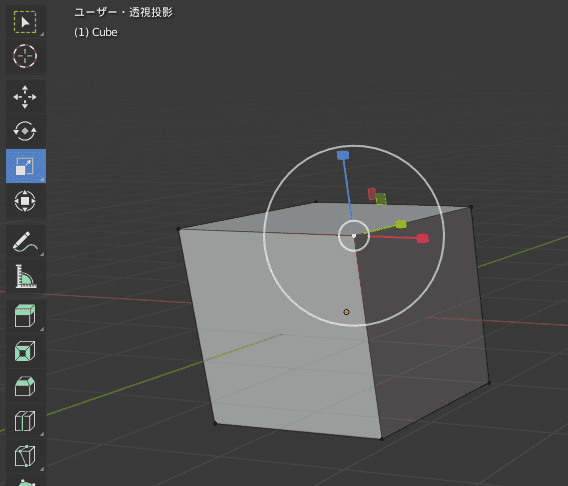 Blender トランスフォーム 拡大縮小