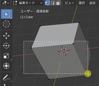 Blender 今更ながら2 7x 2 80移行してみたので違いなどまとめてみる ほろほろりドットコム