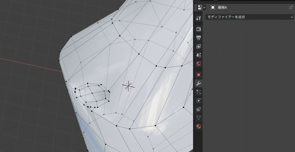 Blender ブーリアン モディファイアー 珊瑚 3DCG モデリング