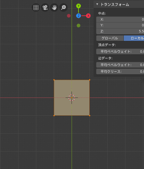Blender Cube トップ  3DCG モデリング