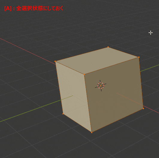 Blender 細分化  3DCG モデリング Cube 立方体
