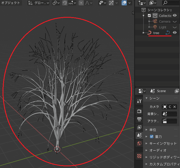 Blender 2 8 木のモデルをお手軽作成 Sapling Tree Gen ほろほろりドットコム