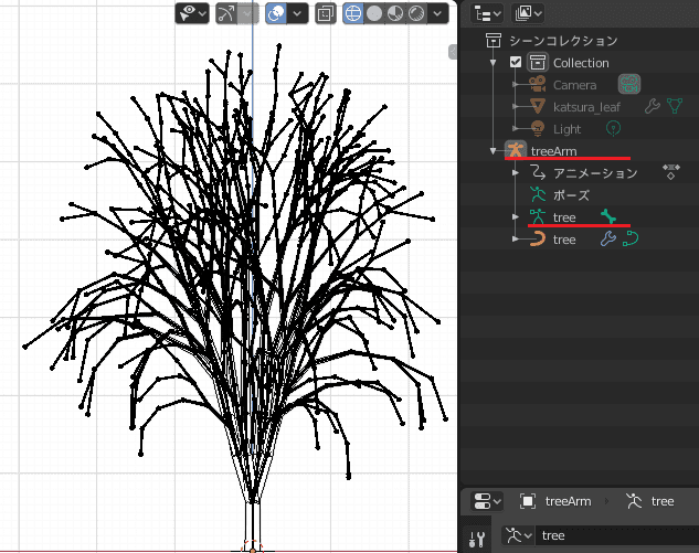 Blender アドオン カーブ Add-on Sapling_Tree_Gen 3DCG モデリング 木 葉