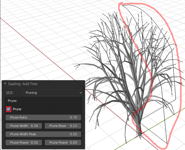Blender アドオン カーブ Add-on Sapling_Tree_Gen 3DCG モデリング 木