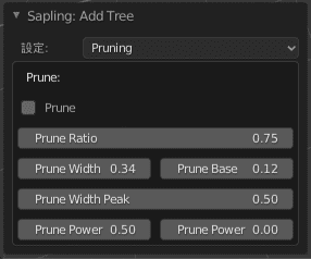 Blender アドオン 追加 カーブ Add-on Sapling_Tree_Gen 3DCG モデリング オペレーターパネル
