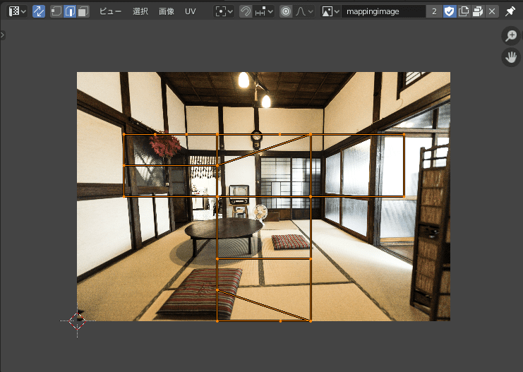 Blender テクスチャマッピング UVエディター UVマップ テクスチャ 和室 画像 メッシュオブジェクト 3DCG モデリング