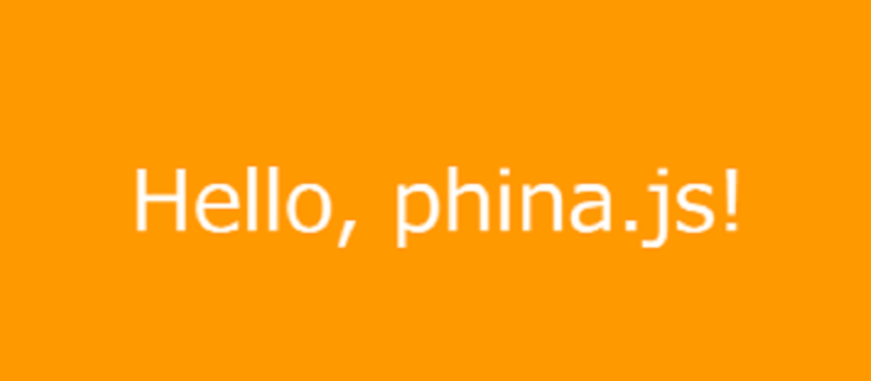hello phina.js プログラミング