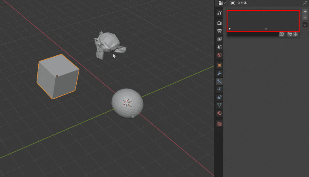 Blender 球 立方体 モンキー メッシュ オブジェクト パーティクルシステム プロパティエディター 3DCG モデリング