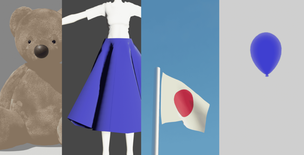 Blender クロス シミュレーション 3DCG モデリング テディベア 衣服 スカート 旗 風船