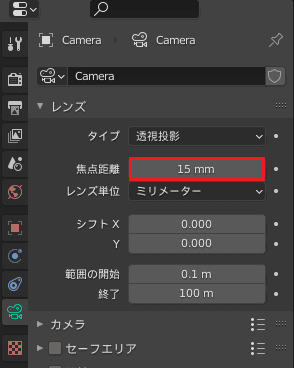 Blender カメラ 3DCG レンダリング